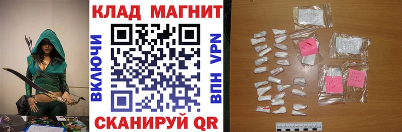 Наркота Кашира COCAIN Меф мяу мяу АМФЕТАМИН Бошки Шишки Гашиш