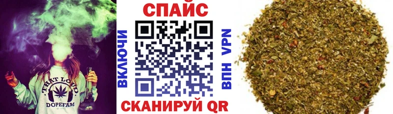 Бутират бутандиол  МЕГА сайт  Кашира 