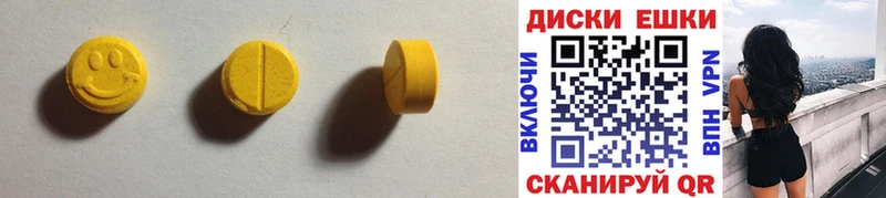 Экстази Дубай  Кашира 