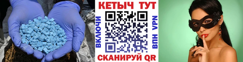 КЕТАМИН ketamine  где продают   Кашира 