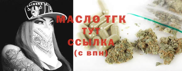 первитин Баксан