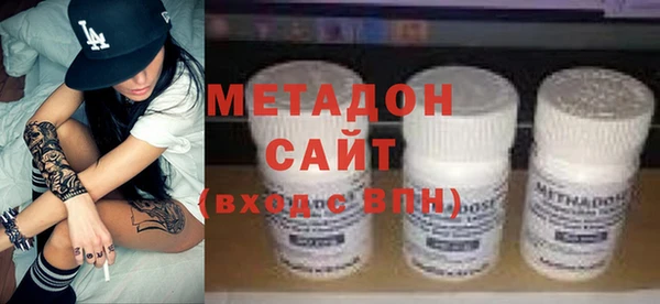 бутик Аркадак