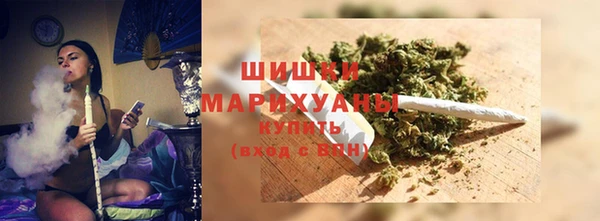 бутик Аркадак