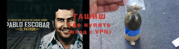 первитин Баксан
