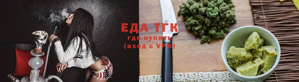 кокаин перу Арсеньев