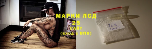 первитин Баксан