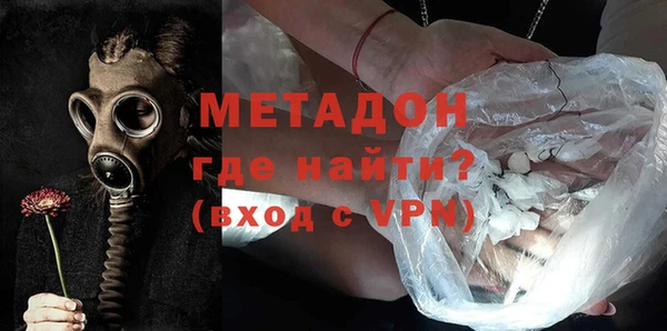 бутик Аркадак