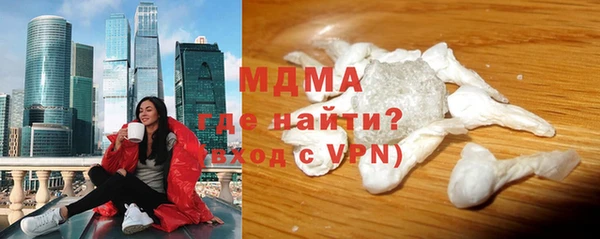 первитин Баксан