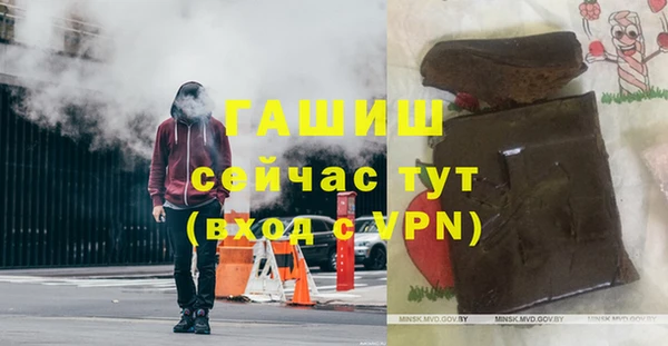 бутик Аркадак
