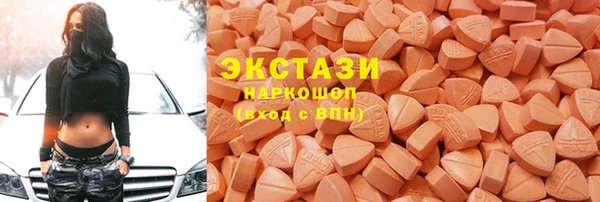 мяу мяу мука Балахна
