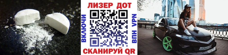 ЛСД экстази кислота  где купить наркоту  Кашира 