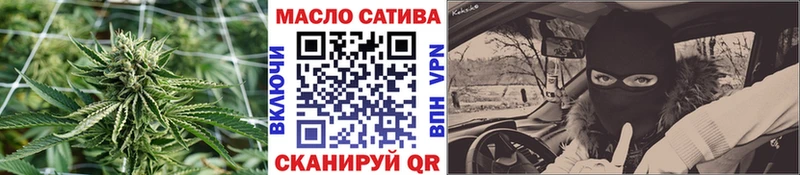 ТГК жижа  наркота  Кашира 