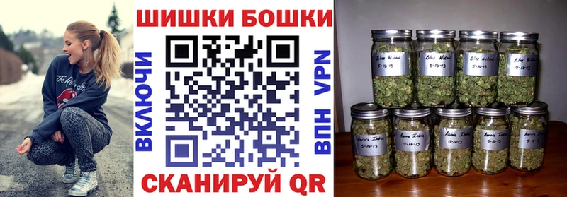 Канабис Bruce Banner  hydra ONION  Кашира 